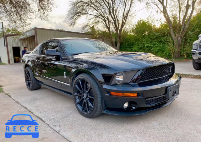 2009 FORD MUSTANG SH 1ZVHT88S595122414 image 0