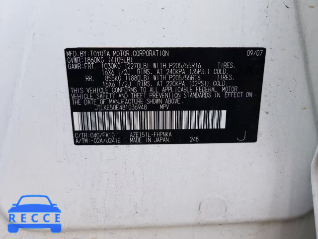 2008 TOYOTA XB JTLKE50E481036948 зображення 9