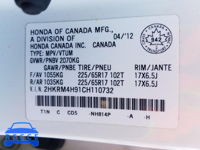 2012 HONDA CR-V TOURI 2HKRM4H91CH110732 image 9