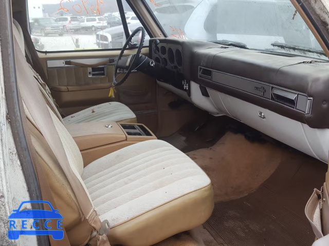 1987 CHEVROLET SUBURBAN R 1GNER16K8HF142638 зображення 4