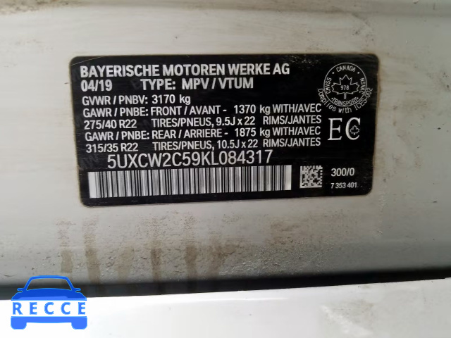 2019 BMW X7 XDRIVE4 5UXCW2C59KL084317 image 9