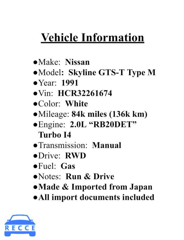 1991 NISSAN SKYLINE HCR32261674 image 8