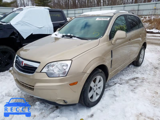 2008 SATURN VUE XR 3GSCL53788S504461 image 1