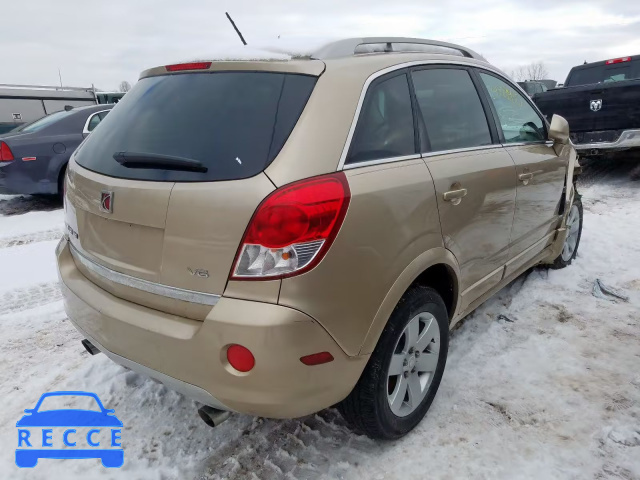 2008 SATURN VUE XR 3GSCL53788S504461 image 3