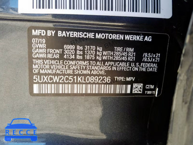 2019 BMW X7 XDRIVE4 5UXCW2C51KL089236 image 9