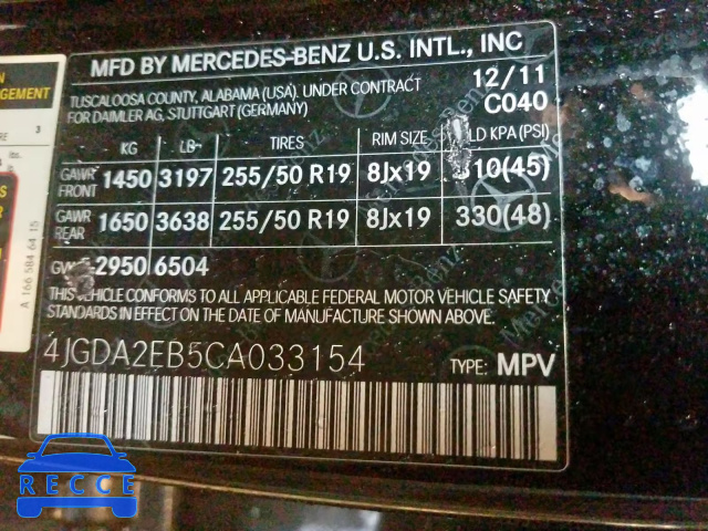 2012 MERCEDES-BENZ ML 350 BLU 4JGDA2EB5CA033154 Bild 9