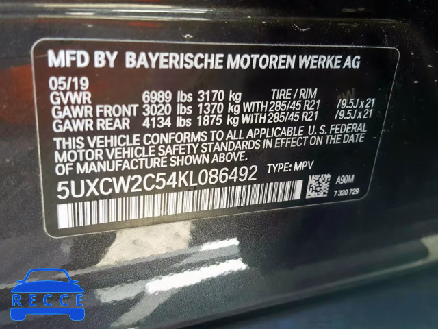 2019 BMW X7 XDRIVE4 5UXCW2C54KL086492 image 9