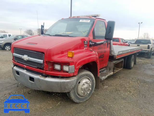 2003 CHEVROLET C4500 C4C0 1GBE4E11X3F508951 зображення 1