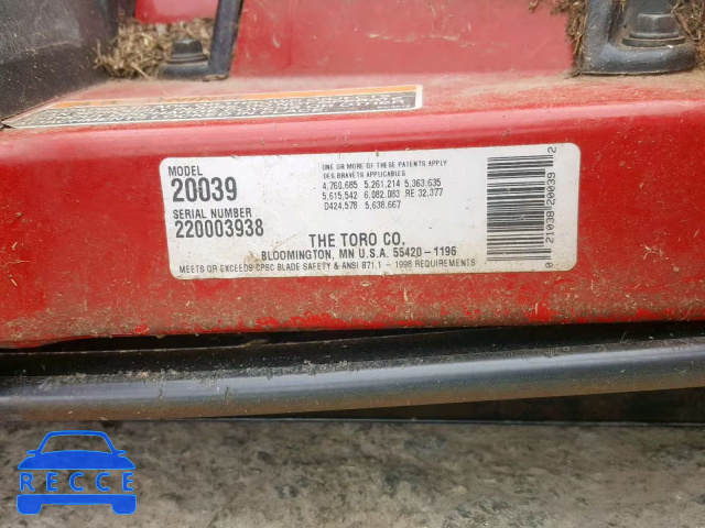 2014 TORO MOWER 220003938 зображення 9