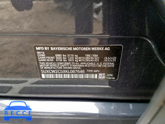 2019 BMW X7 XDRIVE4 5UXCW2C5XKL087646 image 9