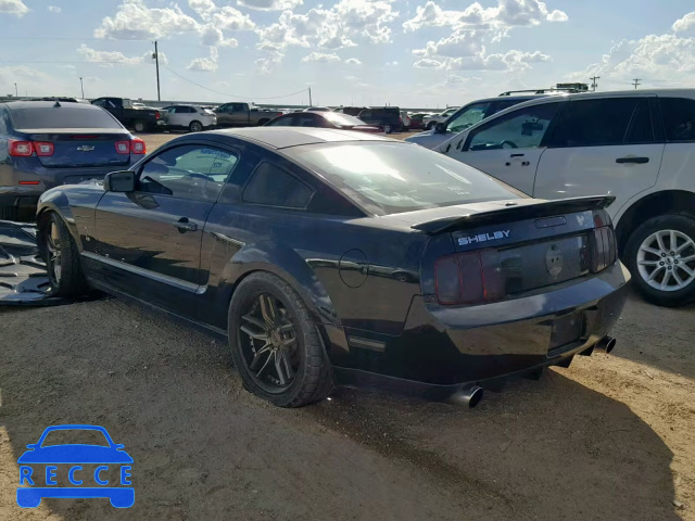 2009 FORD MUSTANG SH 1ZVHT88S095132333 image 2