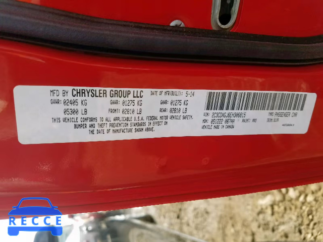 2014 DODGE CHARGER SU 2C3CDXGJ6EH306815 image 9