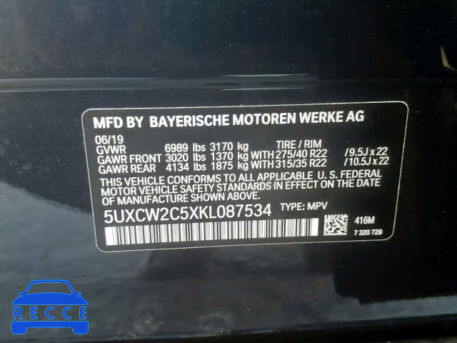 2019 BMW X7 XDRIVE4 5UXCW2C5XKL087534 image 9