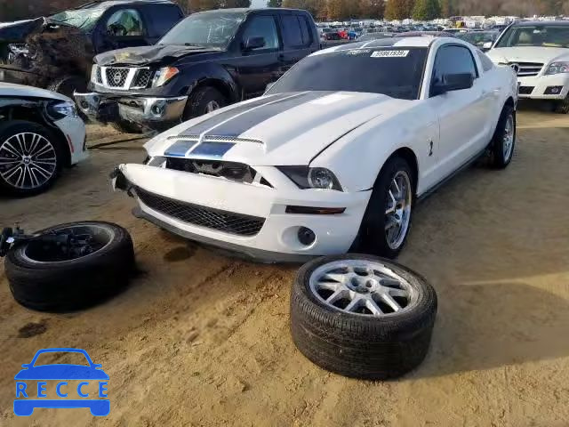 2009 FORD MUSTANG SH 1ZVHT88S295144256 image 1