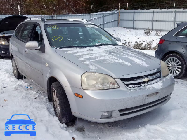 2005 CHEVROLET OPTRA LS KL1JK89Z55K199497 image 0