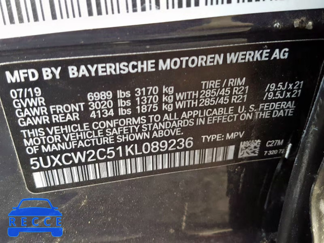 2019 BMW X7 XDRIVE4 5UXCW2C51KL089236 image 9
