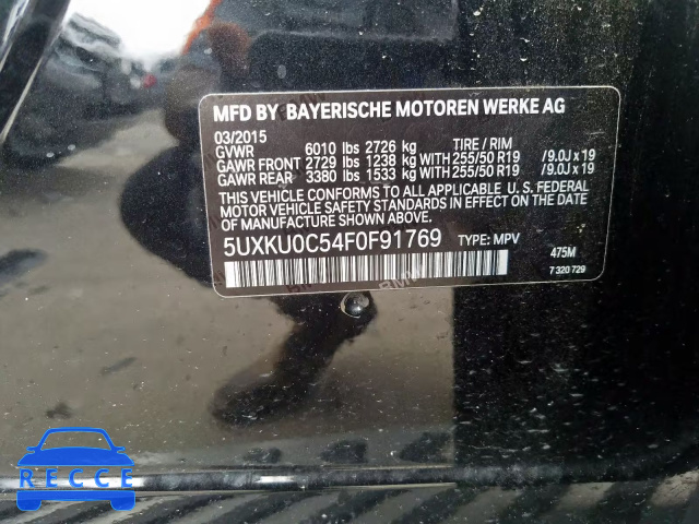 2015 BMW X6 SDRIVE3 5UXKU0C54F0F91769 image 9