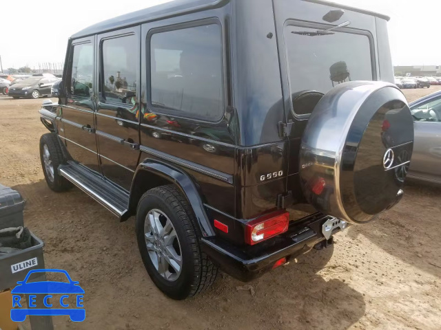 2015 MERCEDES-BENZ G 550 WDCYC3HF8FX241206 Bild 2