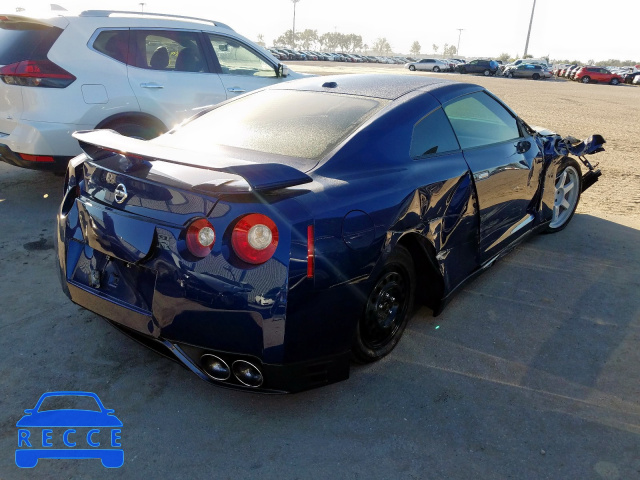 2014 NISSAN GT-R PREMI JN1AR5EF8EM270617 зображення 3