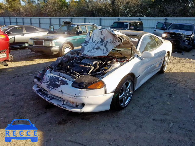 1992 DODGE STEALTH R/ JB3XE74C2NY054892 Bild 1