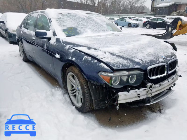 2004 BMW 760 LI WBAGN835X4DK11210 зображення 0