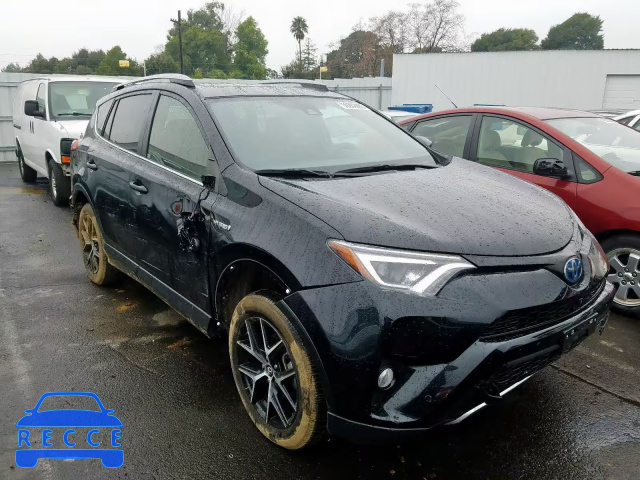 2018 TOYOTA RAV4 HV SE JTMJJREV0JD188345 image 0