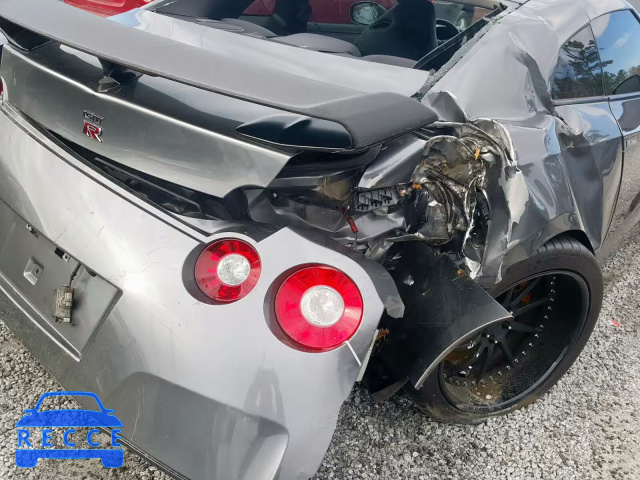 2013 NISSAN GT-R PREMI JN1AR5EFXDM260332 Bild 8