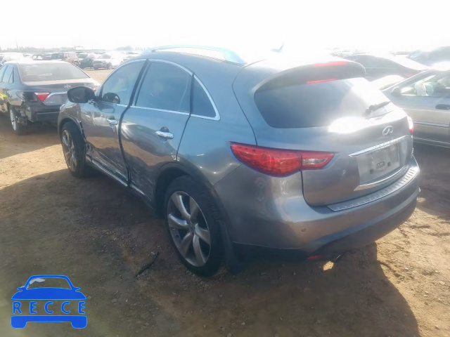 2012 INFINITI FX50 JN8BS1MW2CM180347 image 2