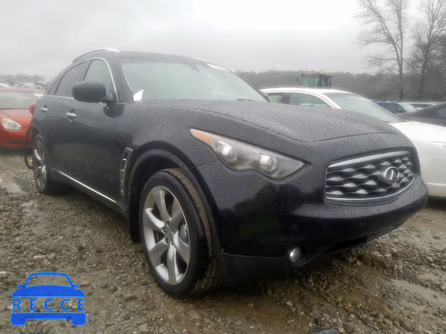 2010 INFINITI FX50 JN8BS1MW3AM830395 зображення 0