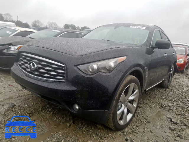 2010 INFINITI FX50 JN8BS1MW3AM830395 зображення 1