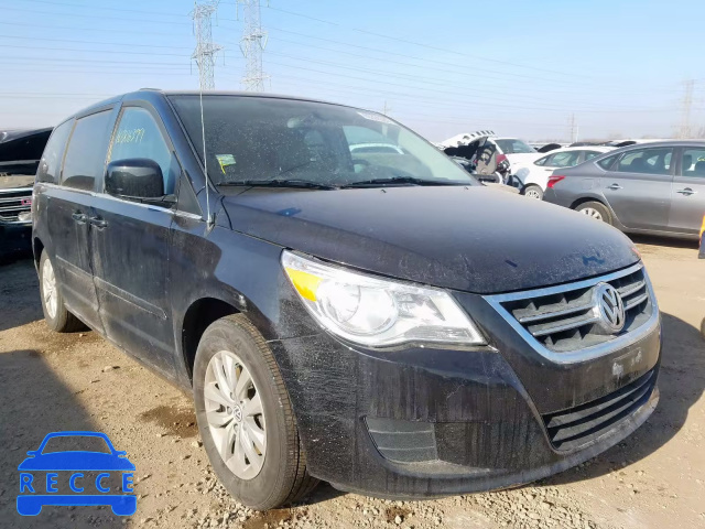 2014 VOLKSWAGEN ROUTAN SE 2C4RVABG9ER134690 зображення 0