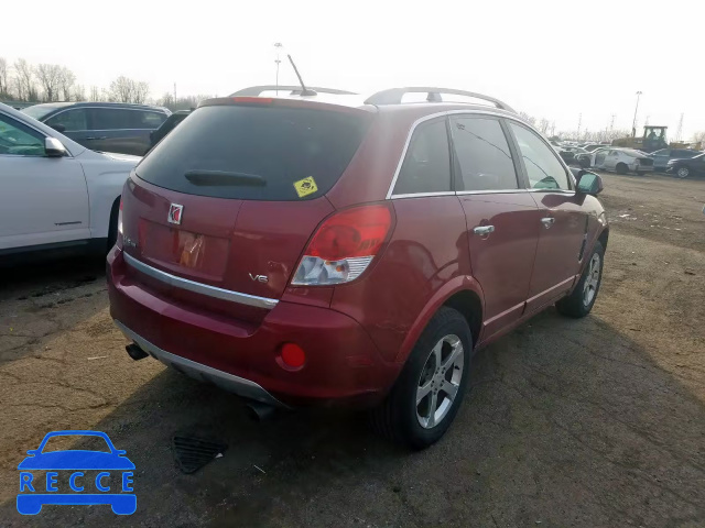 2009 SATURN VUE XR 3GSCL53779S563714 image 3