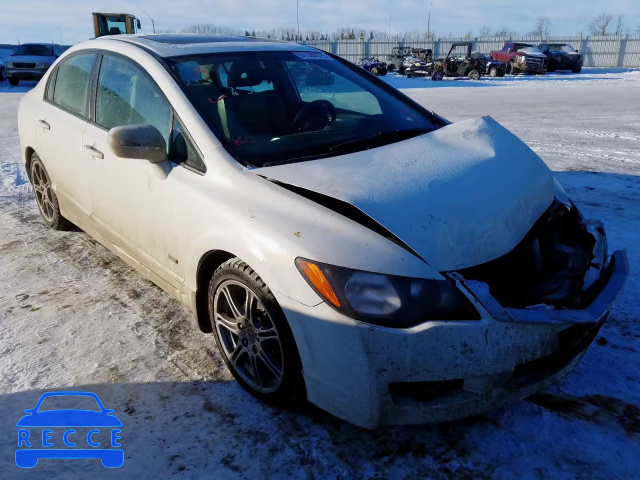 2010 ACURA CSX TECHNO 2HHFD5F72AH201120 Bild 0