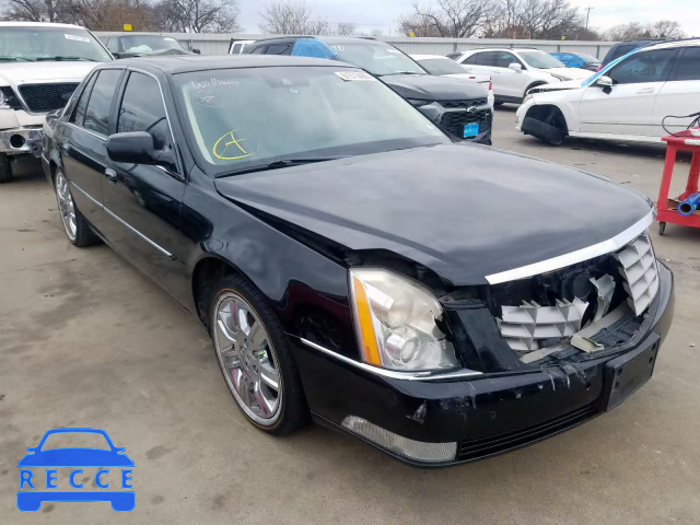 2011 CADILLAC DTS PLATIN 1G6KP5ES1BU120349 зображення 0