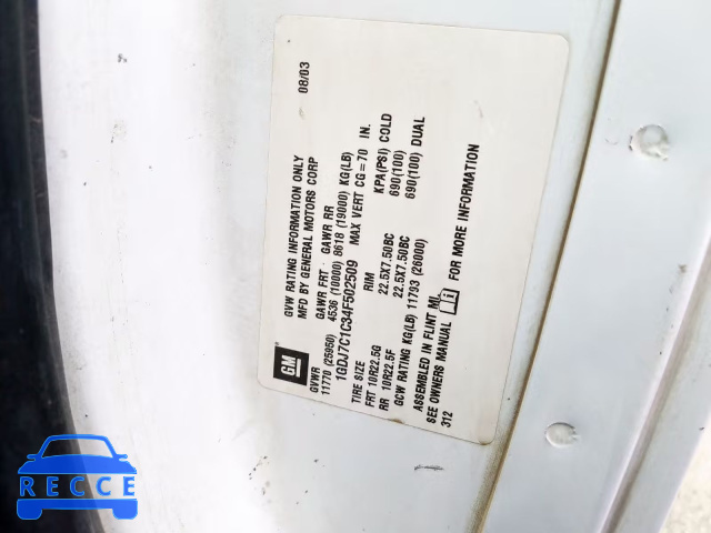 2004 GMC C7500 C7C0 1GDJ7C1C34F502509 image 9