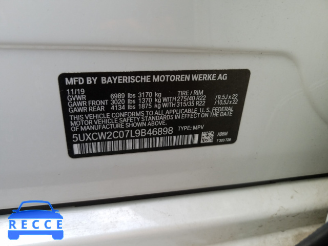 2020 BMW X7 XDRIVE4 5UXCW2C07L9B46898 image 9