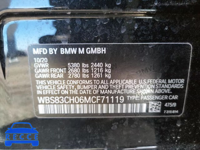 2021 BMW M5 WBS83CH06MCF71119 image 9