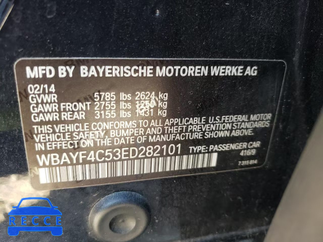 2014 BMW 740 LXI WBAYF4C53ED282101 зображення 9
