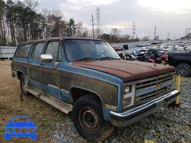 1987 CHEVROLET SUBURBAN R 1GNGR26K7HF147764 image 9