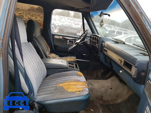 1987 CHEVROLET SUBURBAN R 1GNGR26K7HF147764 зображення 4