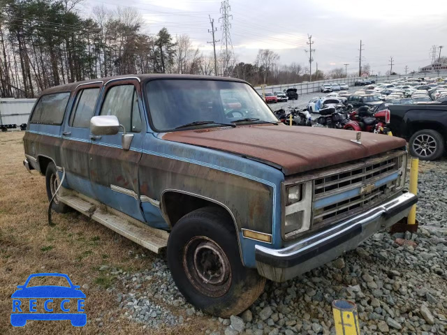 1987 CHEVROLET SUBURBAN R 1GNGR26K7HF147764 зображення 8