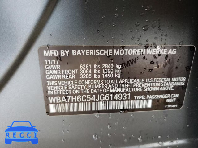 2018 BMW M760 XI WBA7H6C54JG614931 зображення 9