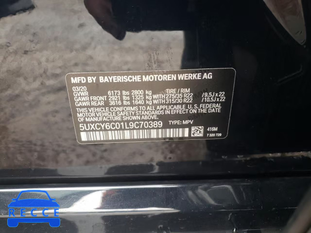 2020 BMW X6 XDRIVE4 5UXCY6C01L9C70389 image 9