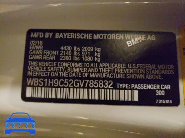 2016 BMW M2 WBS1H9C52GV785832 зображення 9
