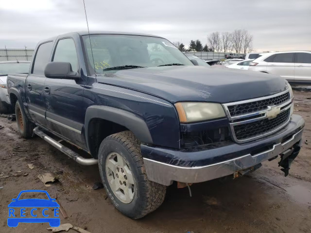 2007 CHEVROLET 1500 SILVE 2GCEK13Z171107721 зображення 0