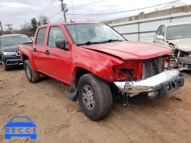 2008 GMC CANYON SLT 1GTDT53E288217978 Bild 0