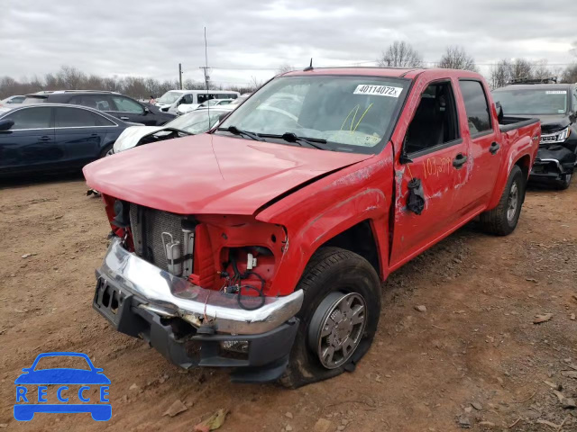 2008 GMC CANYON SLT 1GTDT53E288217978 зображення 1