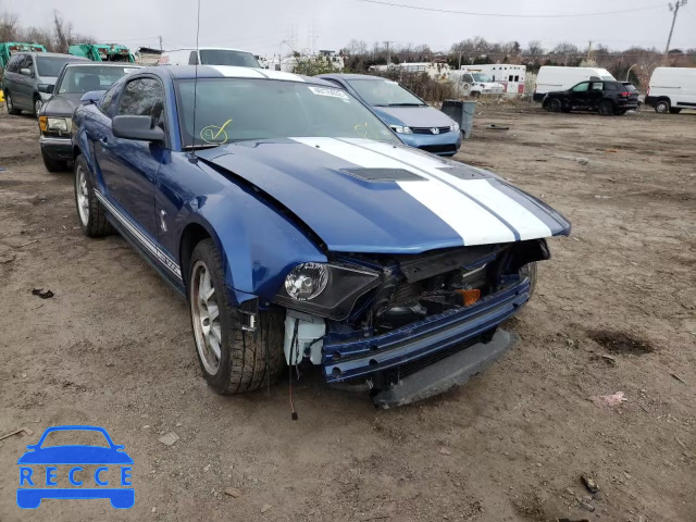 2009 FORD MUSTANG SH 1ZVHT88S495128737 Bild 0