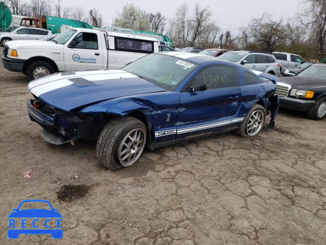 2009 FORD MUSTANG SH 1ZVHT88S495128737 image 9