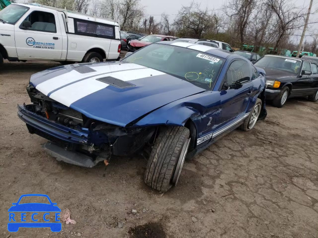 2009 FORD MUSTANG SH 1ZVHT88S495128737 зображення 1